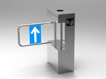 GEE-RG-006 swing turnstile